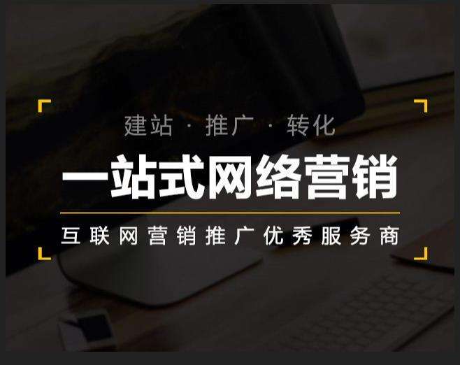 敦煌企业如何怎么利用网络推广抓取潜在客户