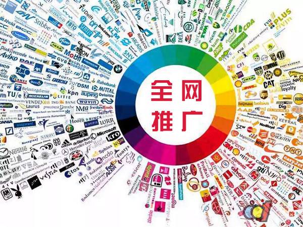 敦煌传统企业进行网络营销需要注意的几个基础策略